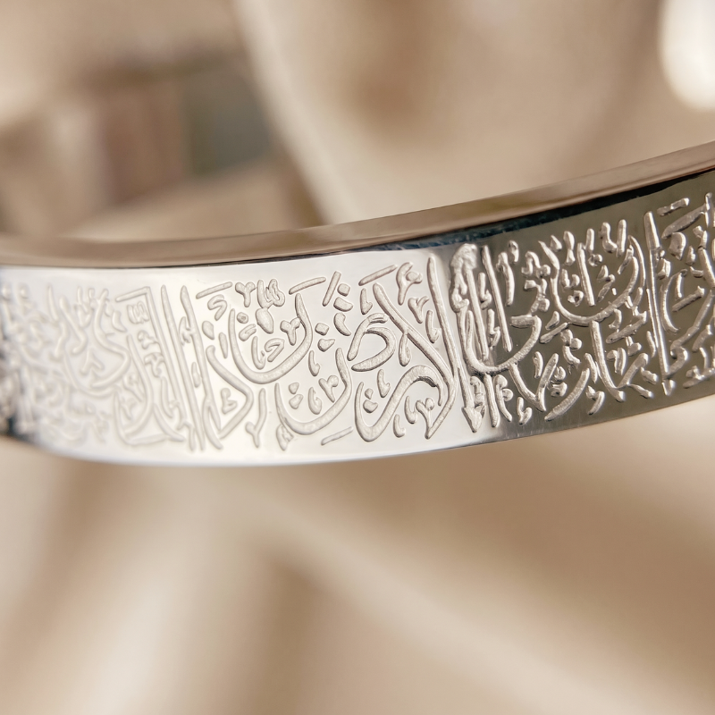 Casablancan Sakinah Cuff