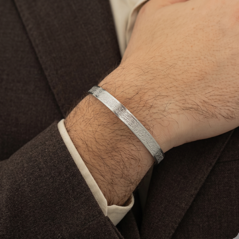 Casablancan Sakinah Cuff