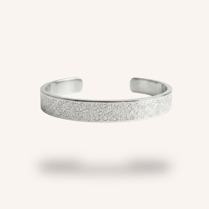 Casablancan Sakinah Cuff